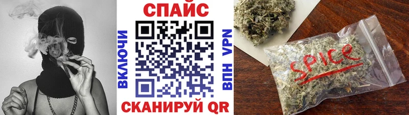БУТИРАТ буратино  цены наркотик  МЕГА ONION  Донецк 