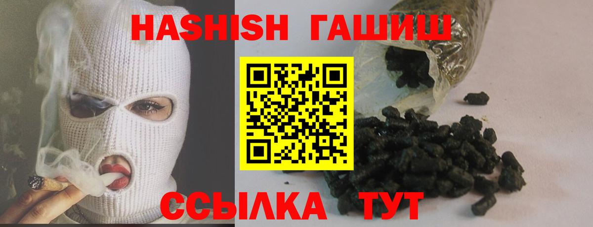  КОКАИН Донецк