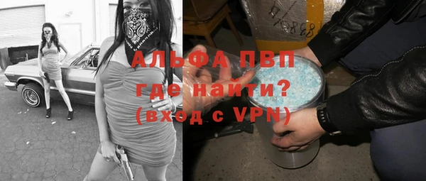 твердый Лиски