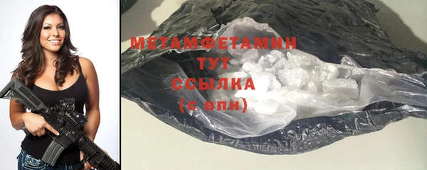 а пвп мука Горно-Алтайск