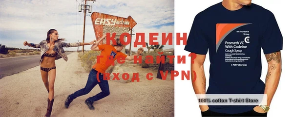 а пвп мука Горно-Алтайск