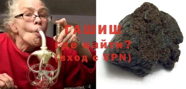 MDMA Лихославль