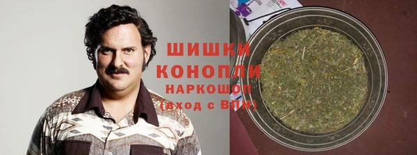 мдма Горняк