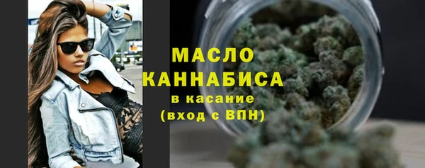 а пвп мука Горно-Алтайск