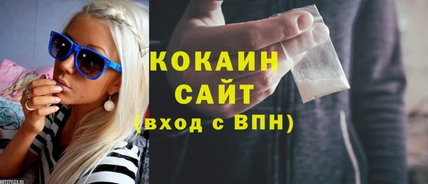 трава Липки