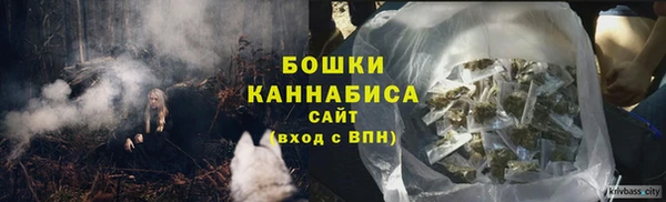 прущий лед Горнозаводск