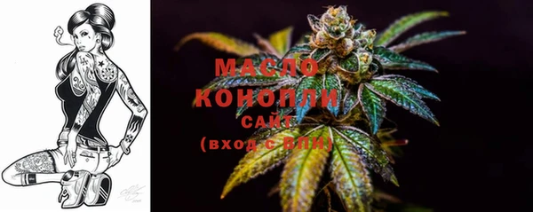а пвп мука Горно-Алтайск