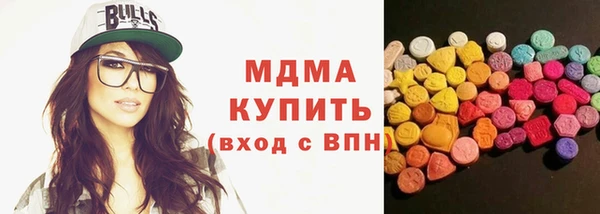 а пвп мука Горно-Алтайск