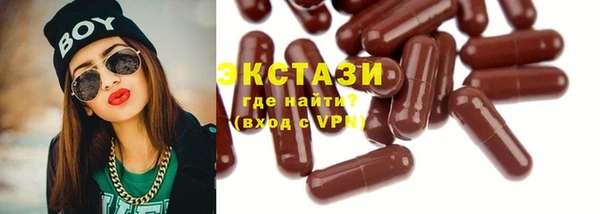 а пвп мука Горно-Алтайск