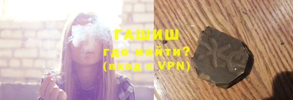 прущий лед Горнозаводск