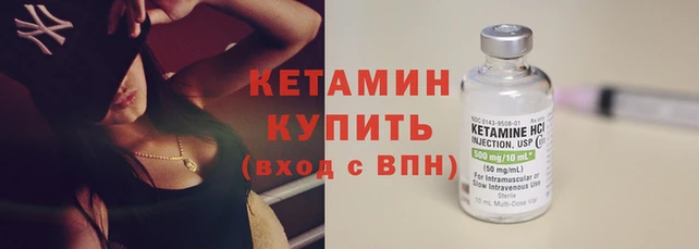 прущий лед Горнозаводск