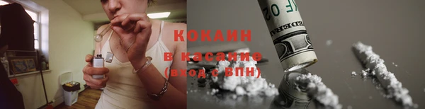 мдма Горняк