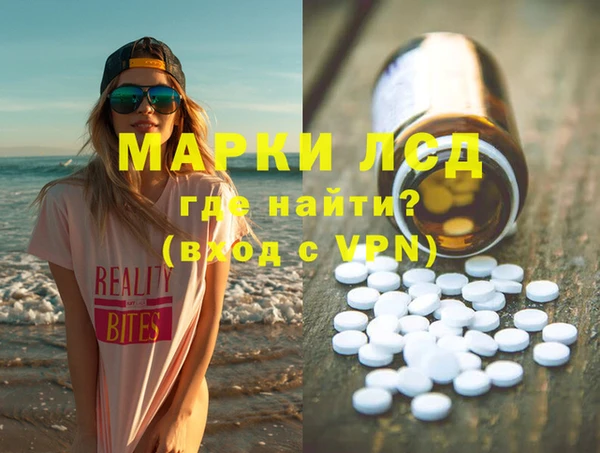 а пвп мука Горно-Алтайск