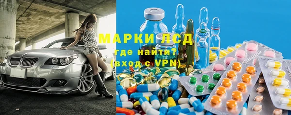 а пвп мука Горно-Алтайск