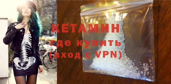 а пвп мука Горно-Алтайск