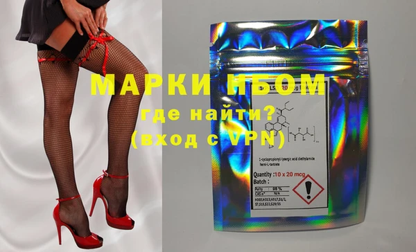 а пвп мука Горно-Алтайск