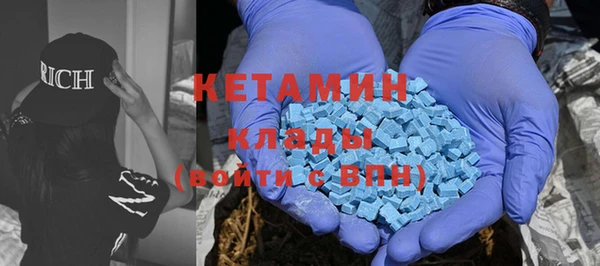 а пвп мука Горно-Алтайск