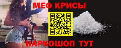 экстази Балаково