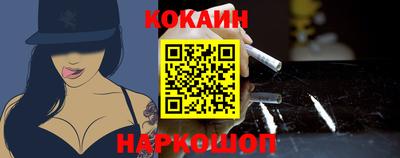 экстази Балаково