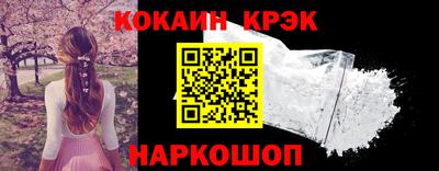 амфетамин Балашиха