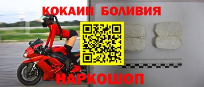 экстази Балаково