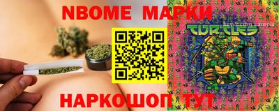 героин Краснодар
