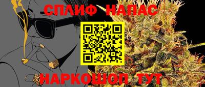 экстази Балаково