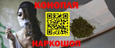 амфетамин Балашиха