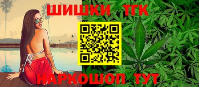 экстази Балаково