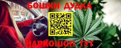 амфетамин Балашиха