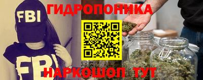 синтетический гашиш Балахна