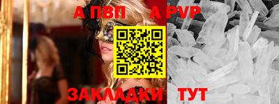 амфетамин Балашиха