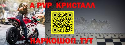 экстази Балаково
