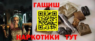 амфетамин Балашиха