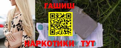 экстази Балаково