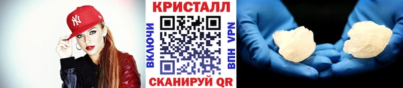 МЕТАМФЕТАМИН Декстрометамфетамин 99.9%  Донецк 